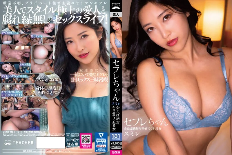 700VOBB-007 【福袋】【超SALE】海綿じろう原作＜REC·生配信＞SPっ！爆売れ御礼！超SALE！超人気作2巻セット！＜アヘ顔生切り忘れ生配信！！